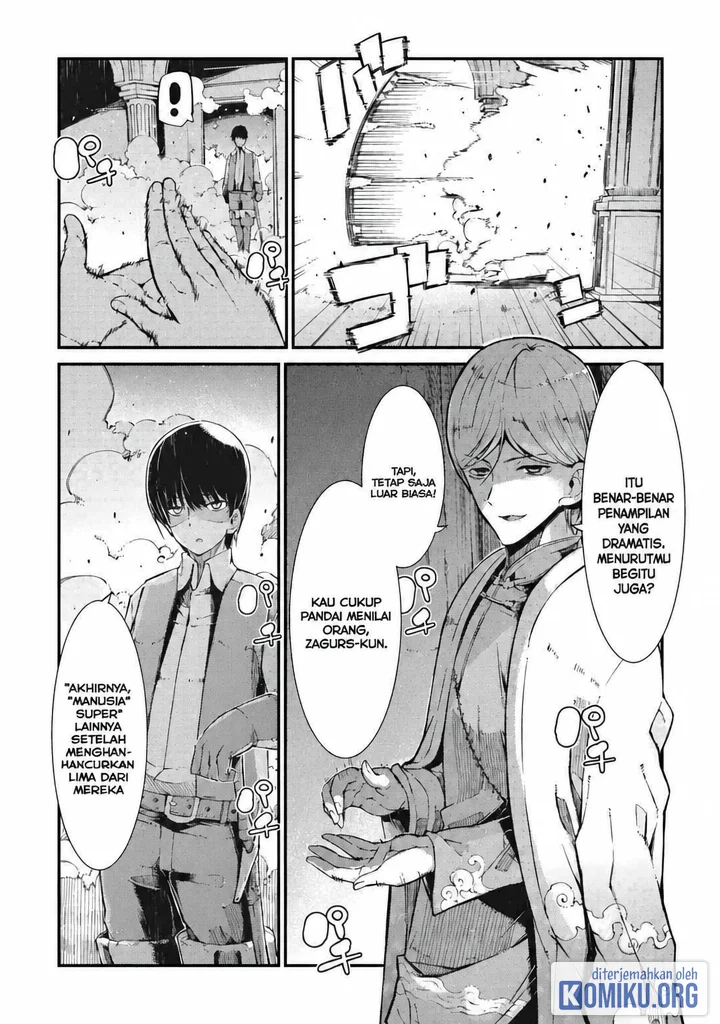 Sayounara Ryuusei Konnichiwa Jinsei Chapter 84 Gambar 4