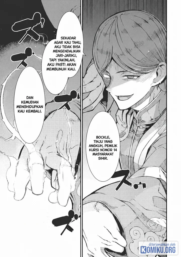 Sayounara Ryuusei Konnichiwa Jinsei Chapter 84 Gambar 5