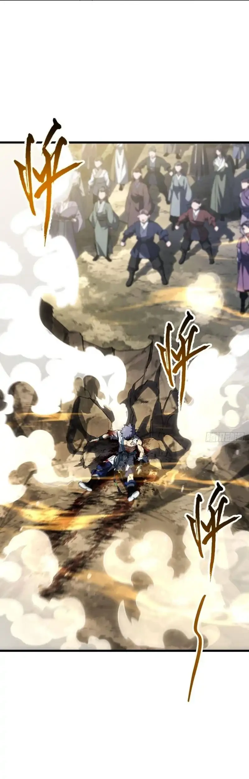 Scoring the Sacred Body of the Ancients from the Get-go Chapter 150 Gambar 10