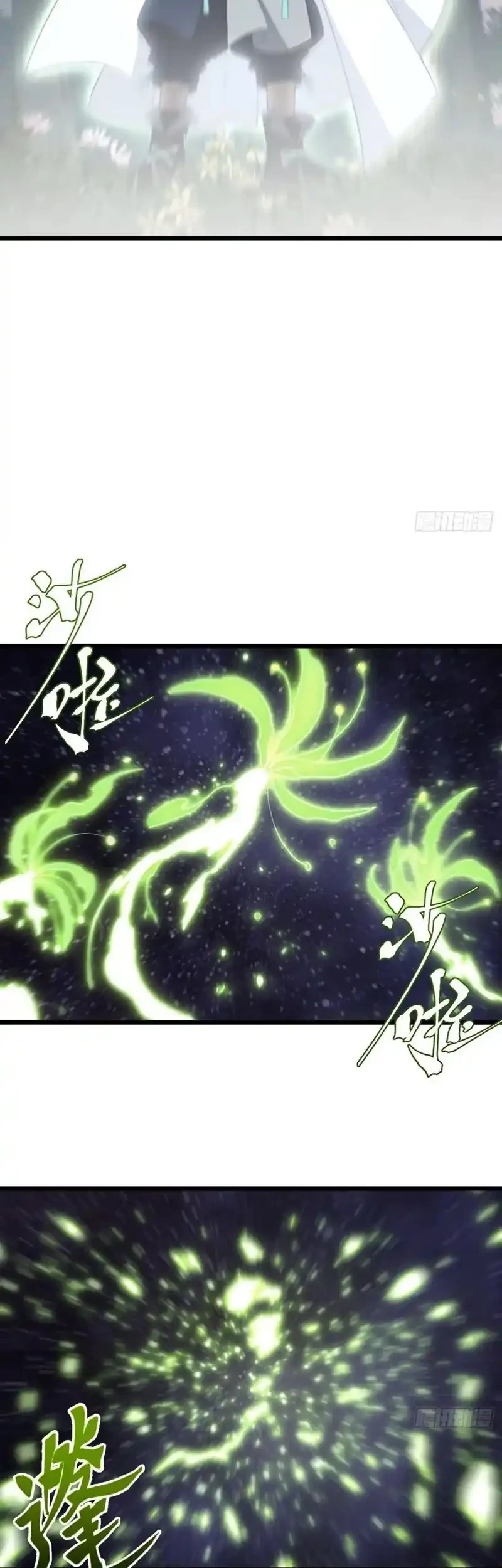 Scoring the Sacred Body of the Ancients from the Get-go Chapter 154 Gambar 10