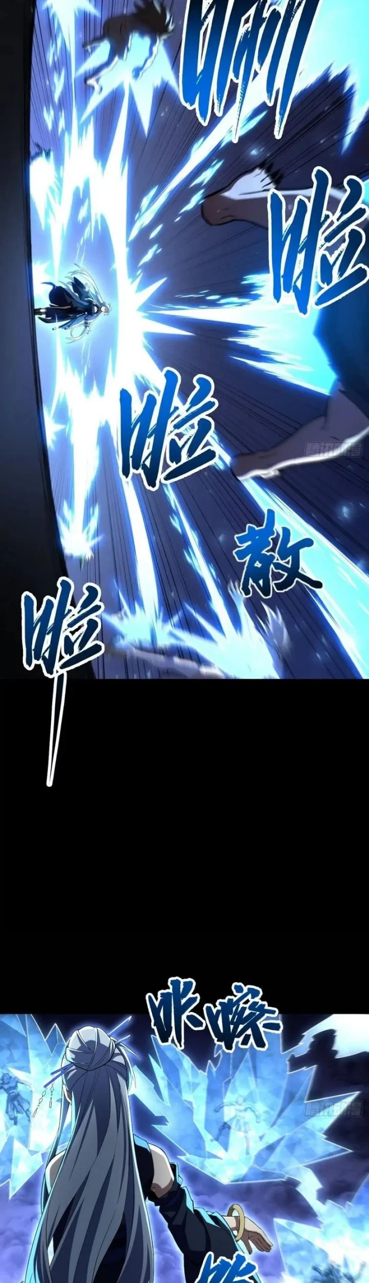 Scoring the Sacred Body of the Ancients from the Get-go Chapter 162 Gambar 8