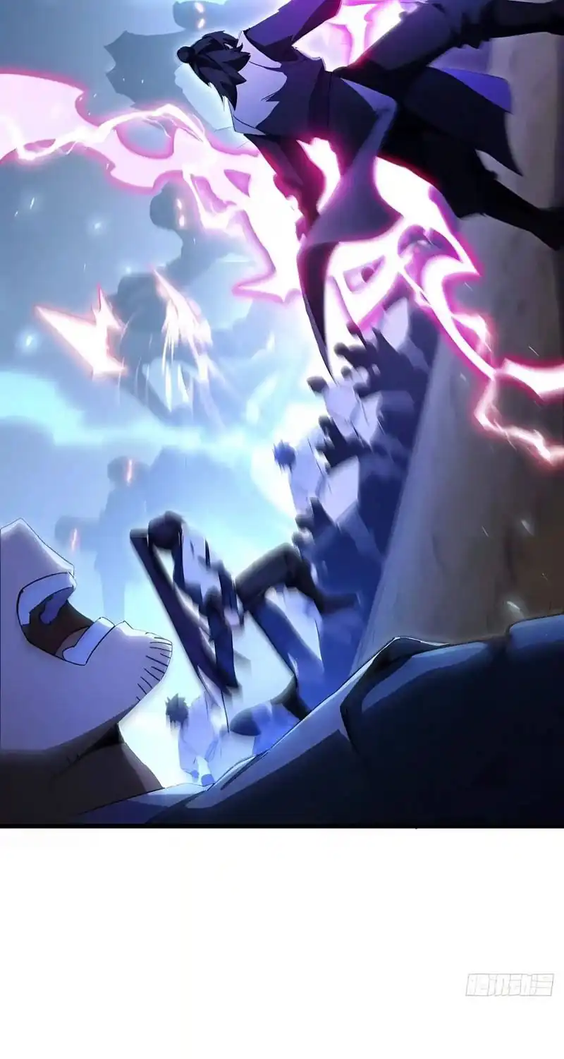 Scoring the Sacred Body of the Ancients from the Get-go Chapter 173 Gambar 13