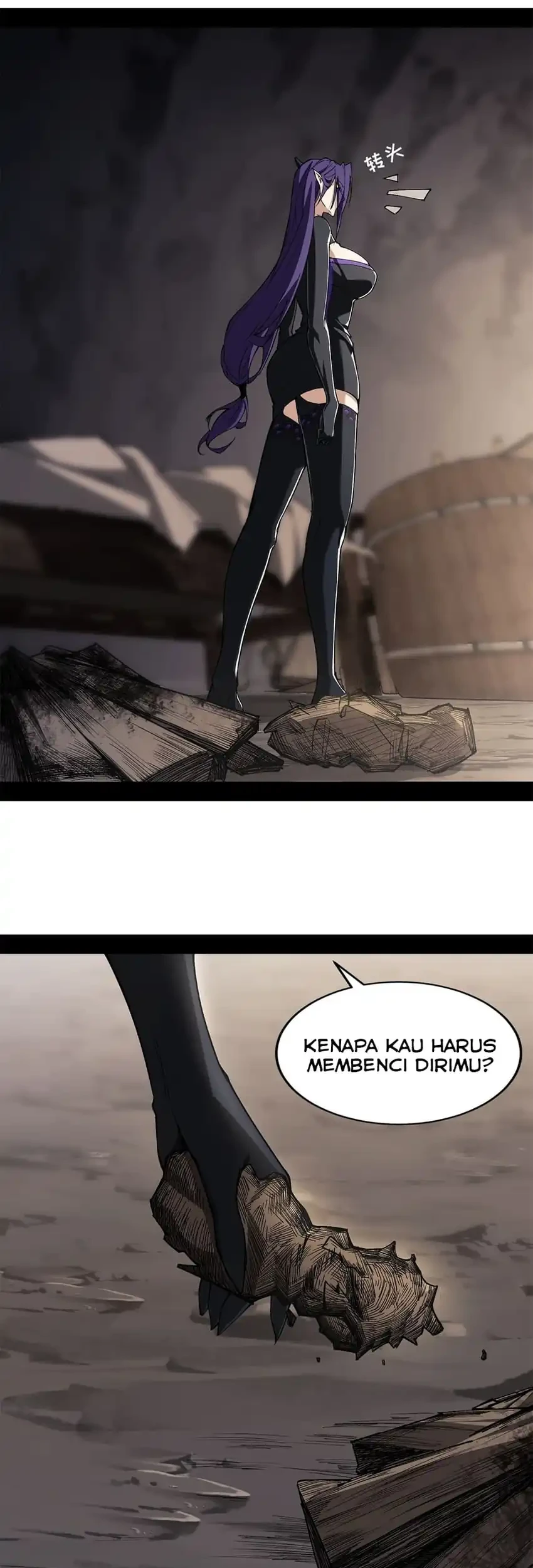 Sea of Blood Mountain of Bones Chapter 13 - Halaman 8