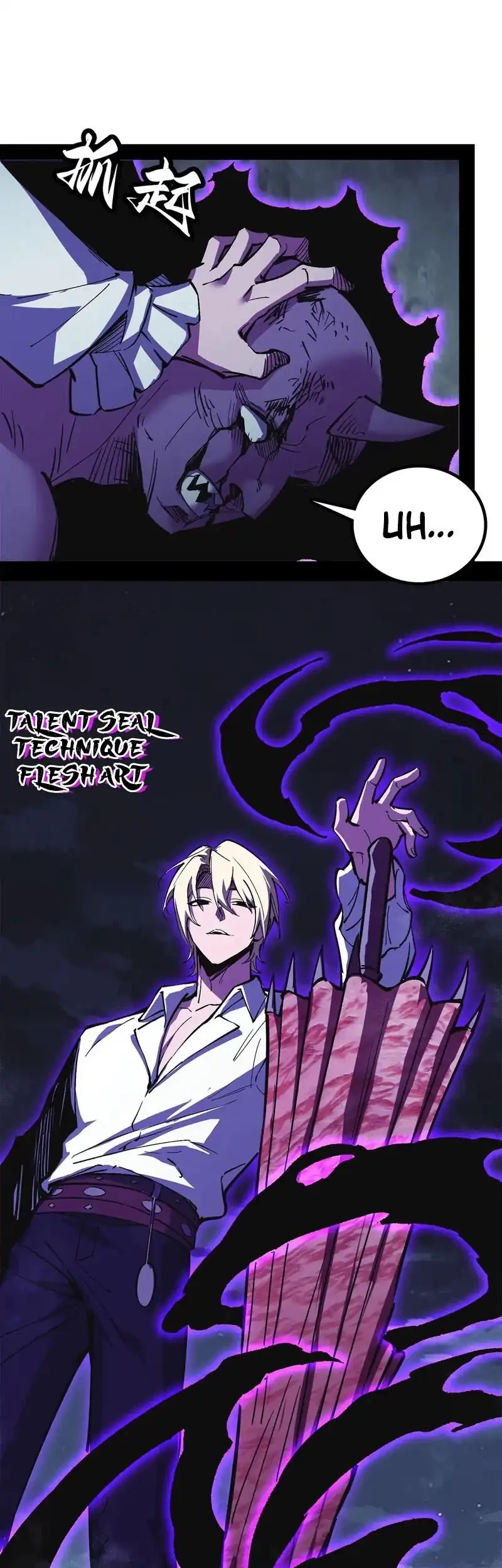 Sea of Blood Mountain of Bones Chapter 38 - Halaman 7
