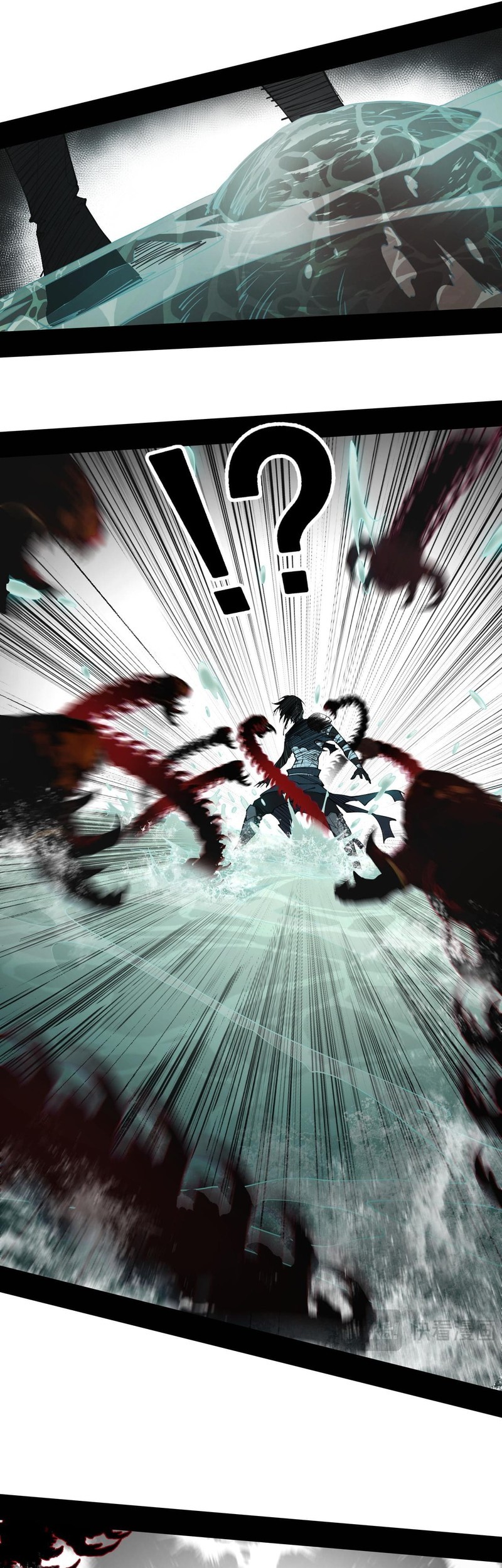 Sea of Blood Mountain of Bones Chapter 5 - Halaman 9