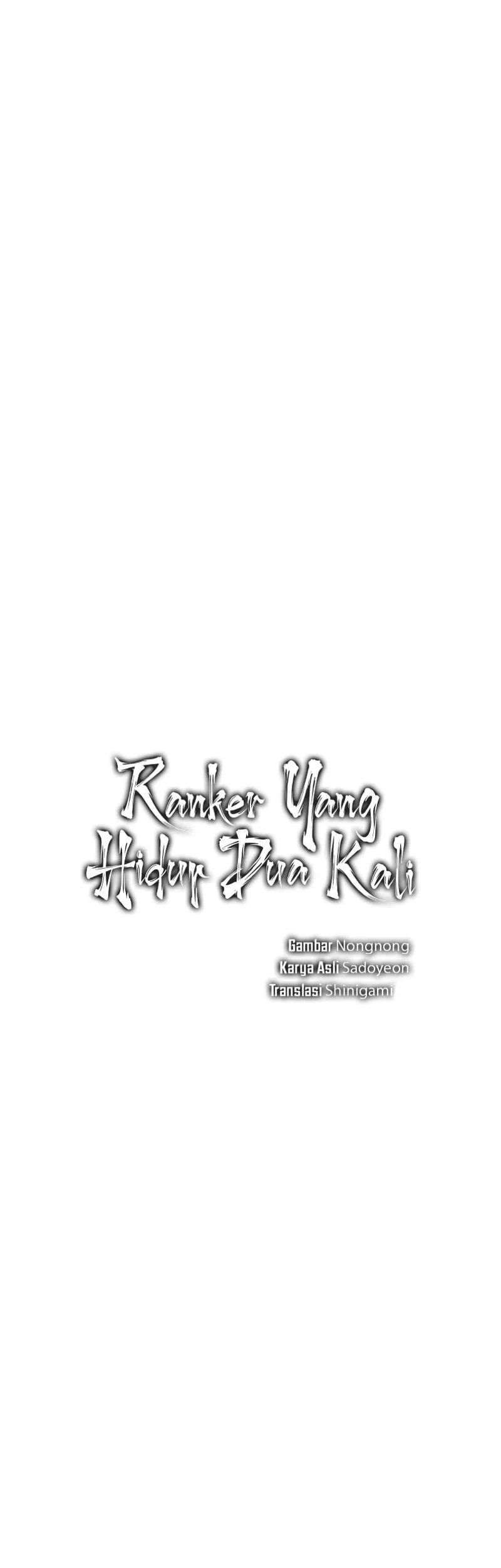 Second Life Ranker Chapter 221 Gambar 9