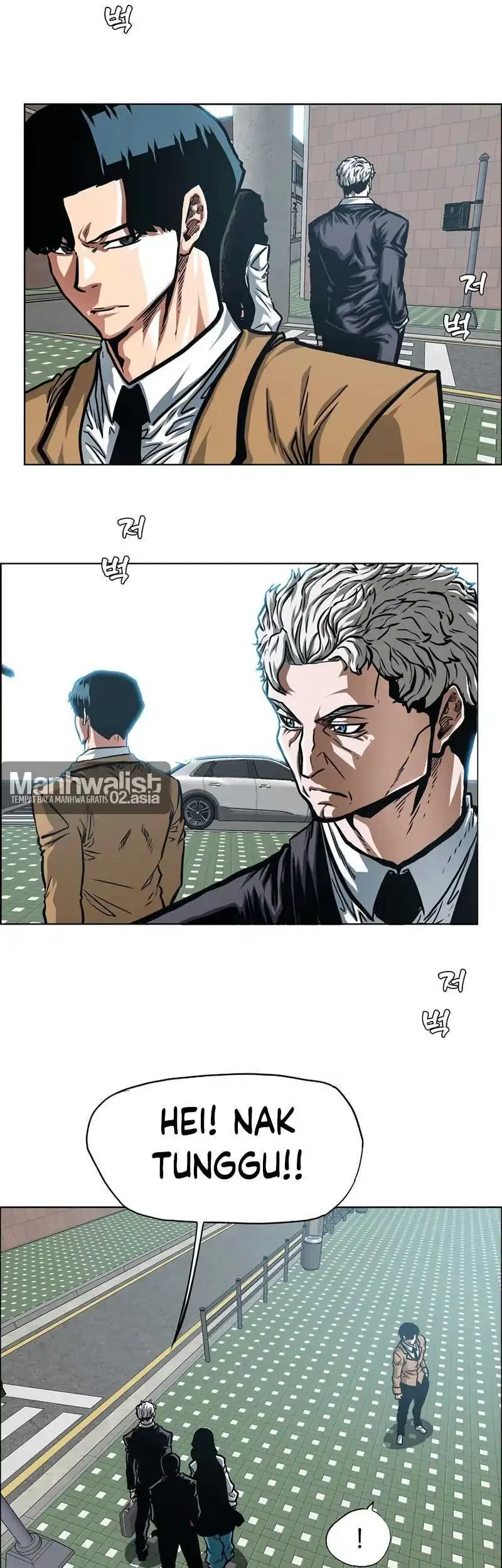 Secret Family Chapter 43 Gambar 5