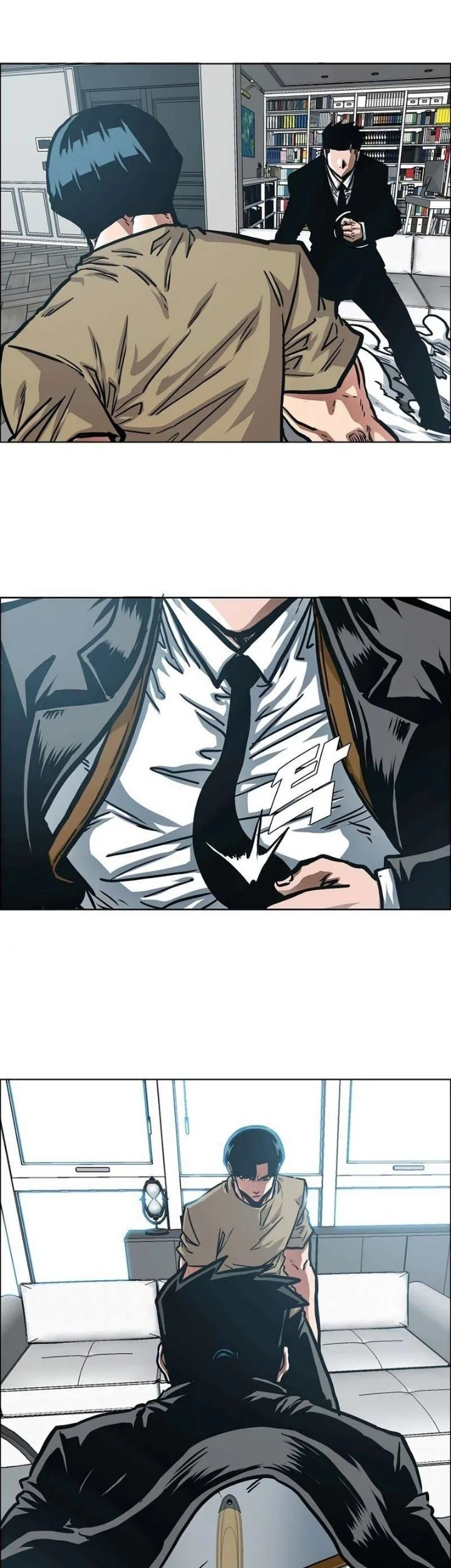 Secret Family Chapter 46 Gambar 7