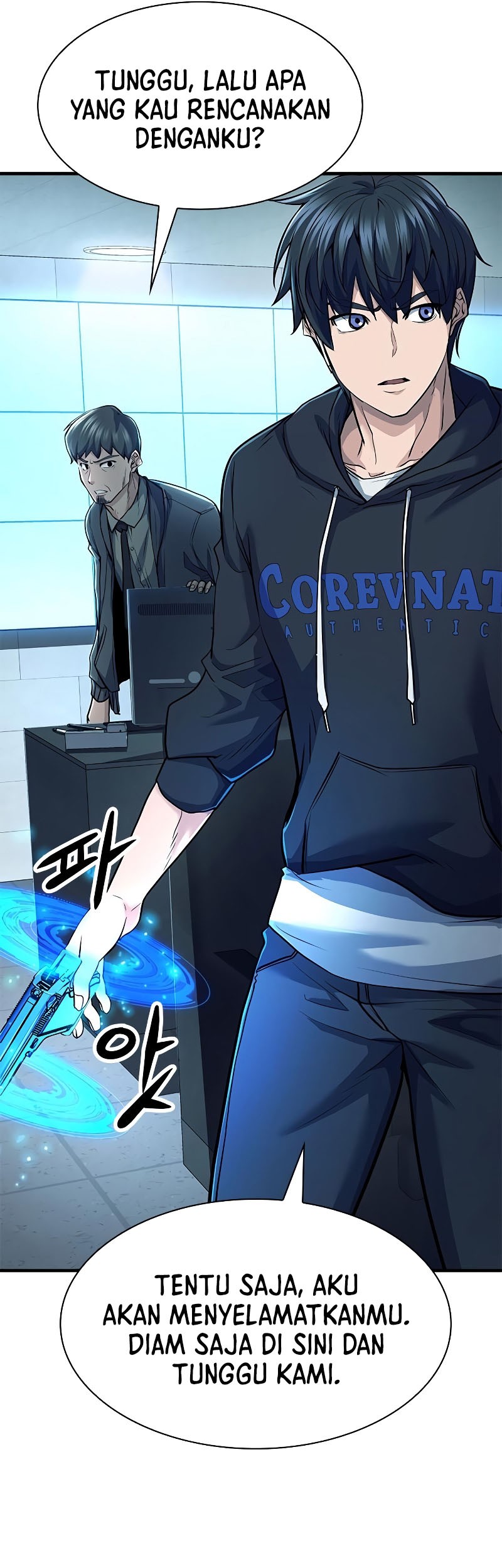 Secret Player Chapter 32 halaman 12