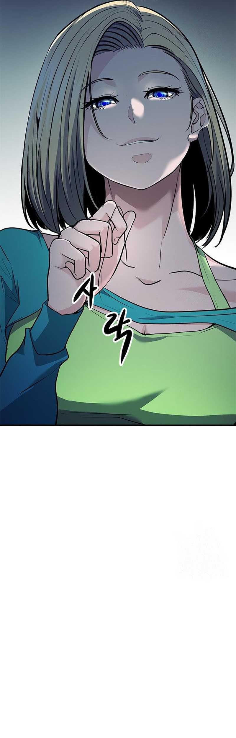 Secret Player Chapter 35 halaman 11