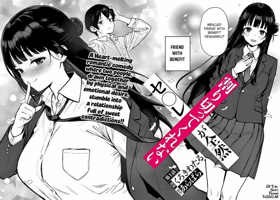 Sefure ga Zenzen Warikitte Kurenai Chapter 1 Gambar 6