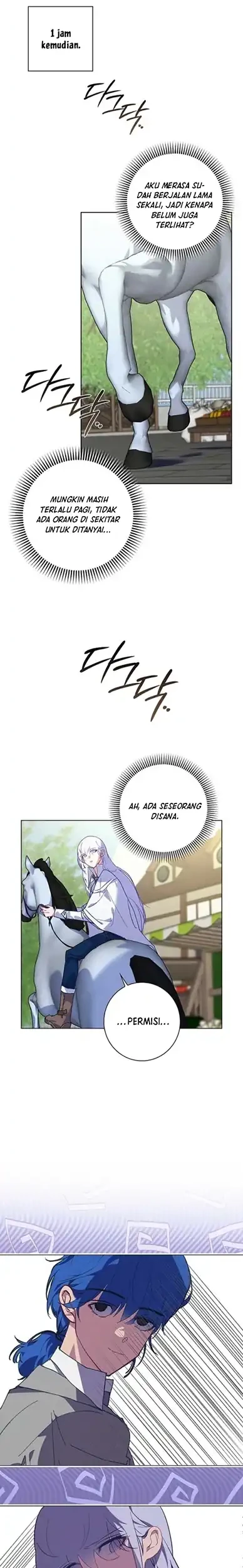 Seian Chapter 14 - Halaman 4