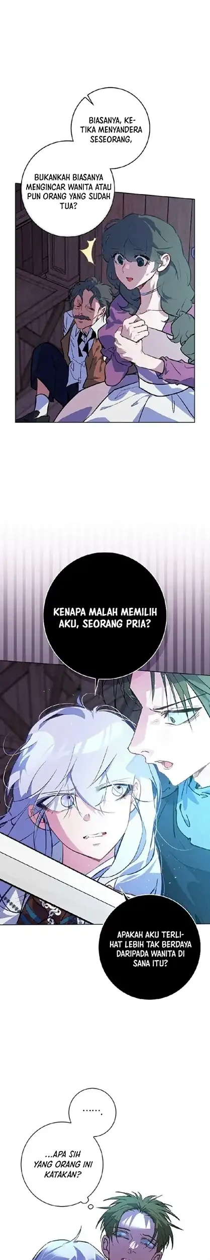 Seian Chapter 15 - Halaman 5