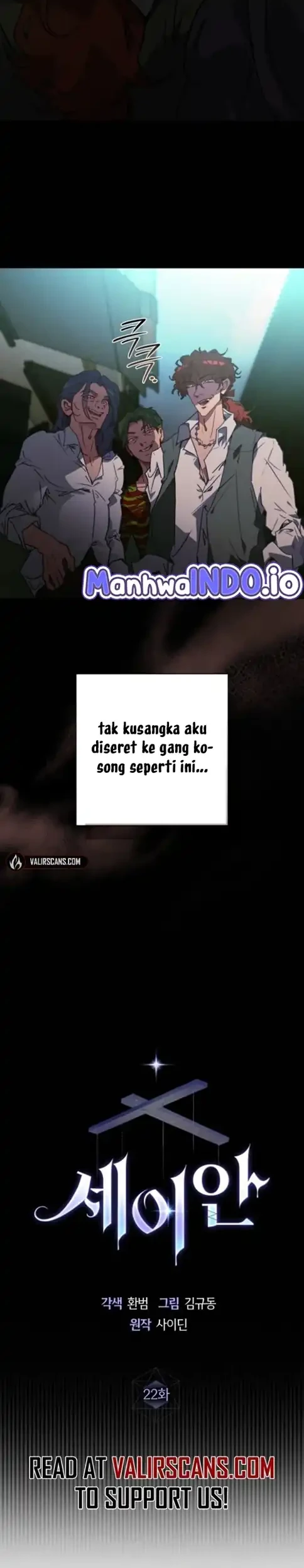 Seian Chapter 22 - Halaman 4