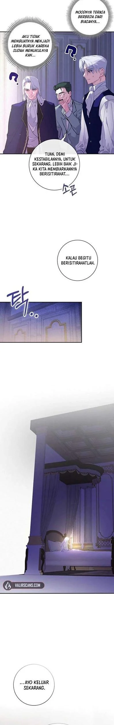 Seian Chapter 3 - Halaman 6