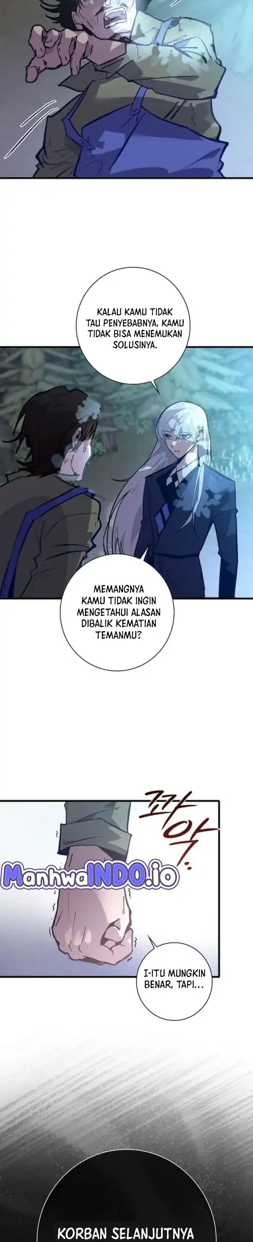 Seian Chapter 33 - Halaman 6