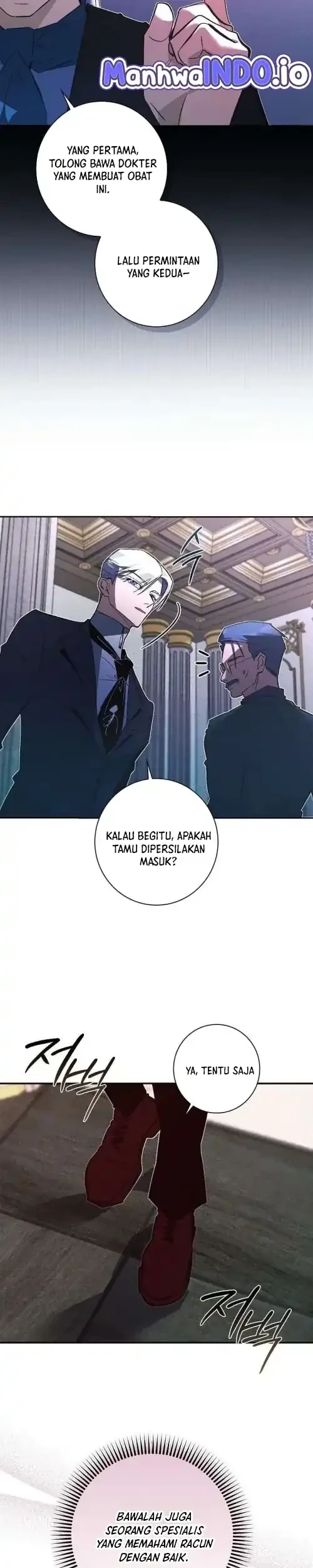 Seian Chapter 41 - Halaman 5