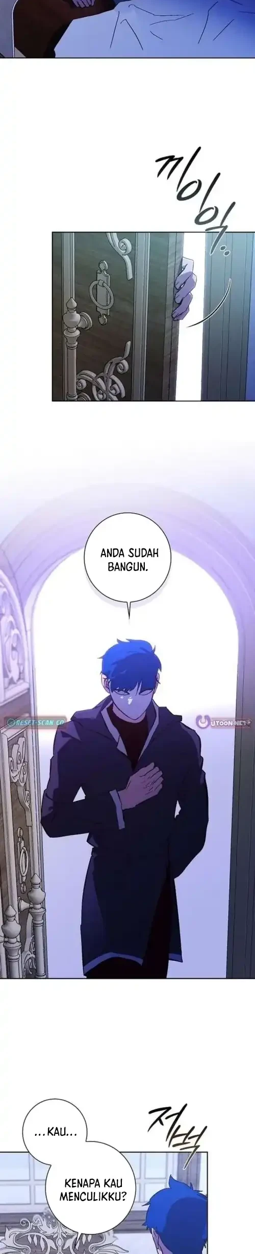 Seian Chapter 42 - Halaman 4