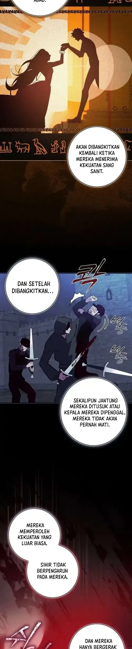 Seian Chapter 48 Gambar 4