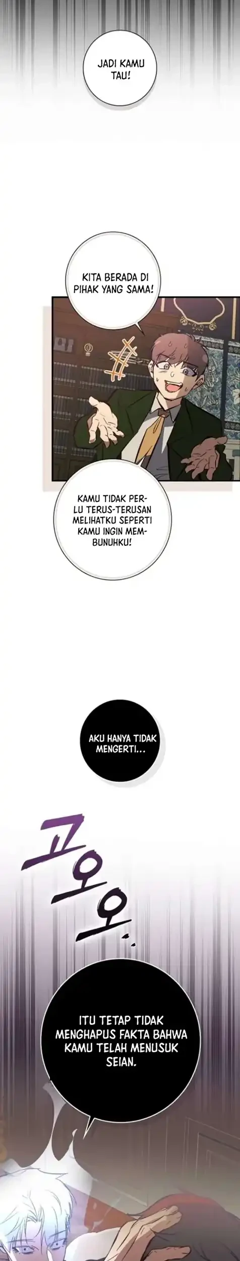 Seian Chapter 50 Gambar 4