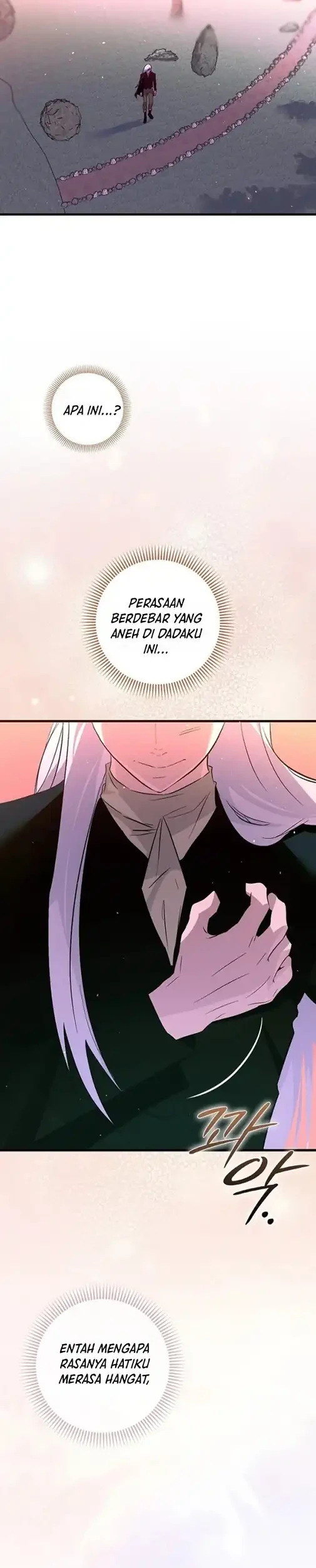 Seian Chapter 52 - Halaman 7