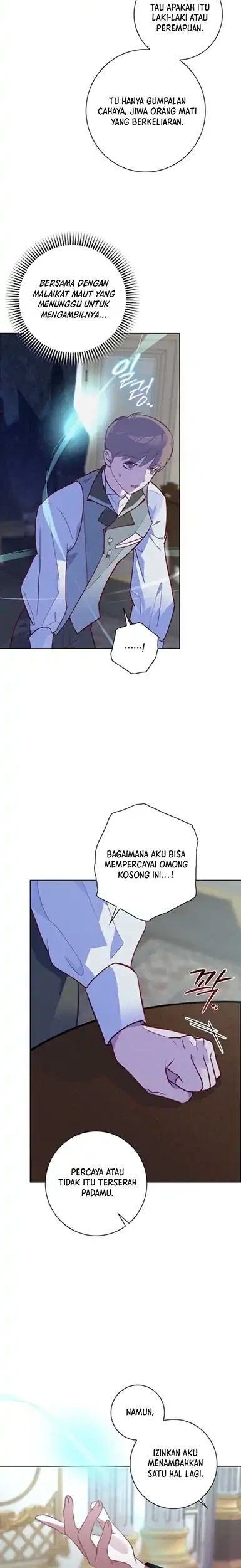 Seian Chapter 8 - Halaman 4