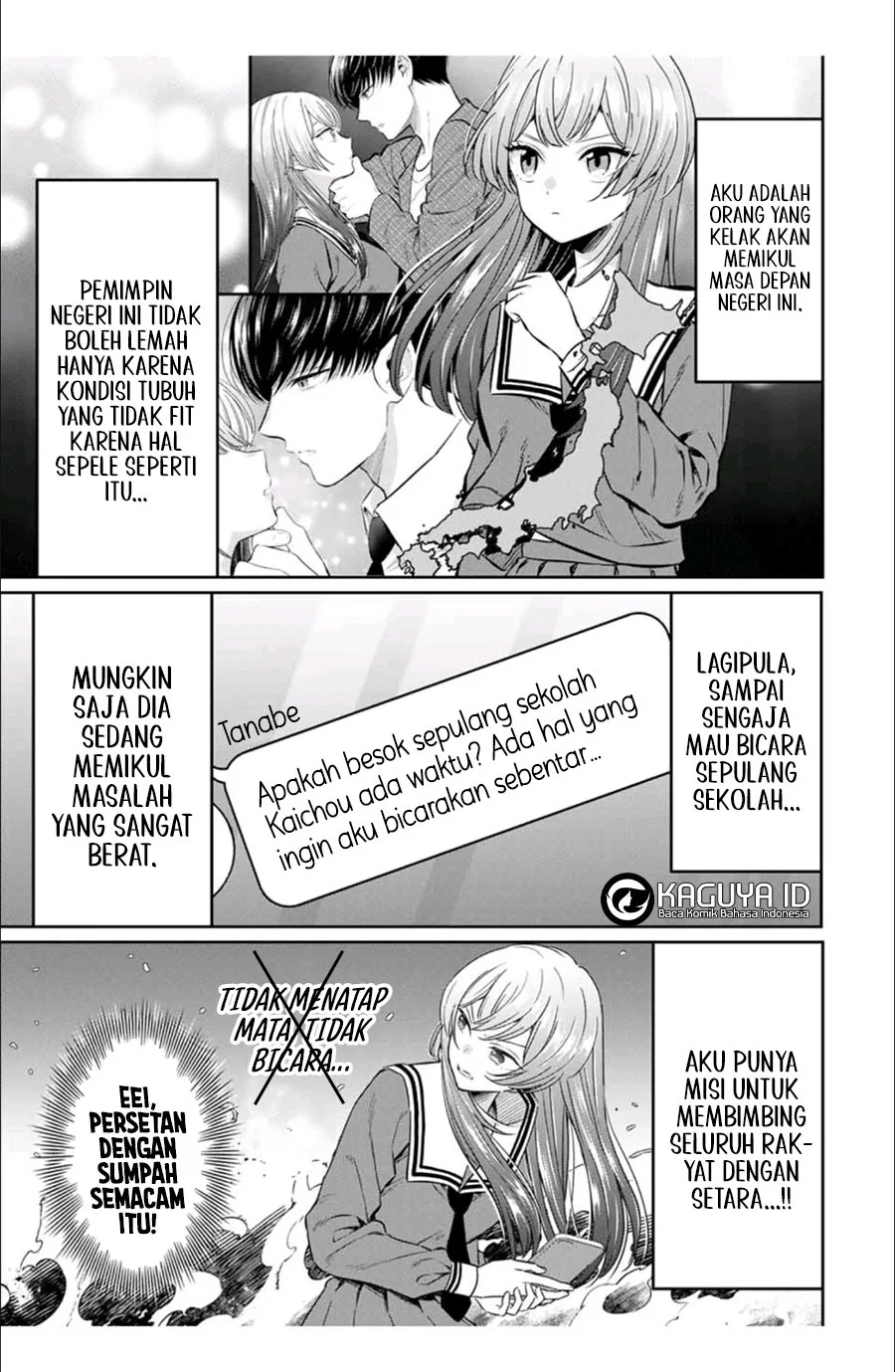 Seibutsu-bu no Tanabe-kun Chapter 3 Gambar 4