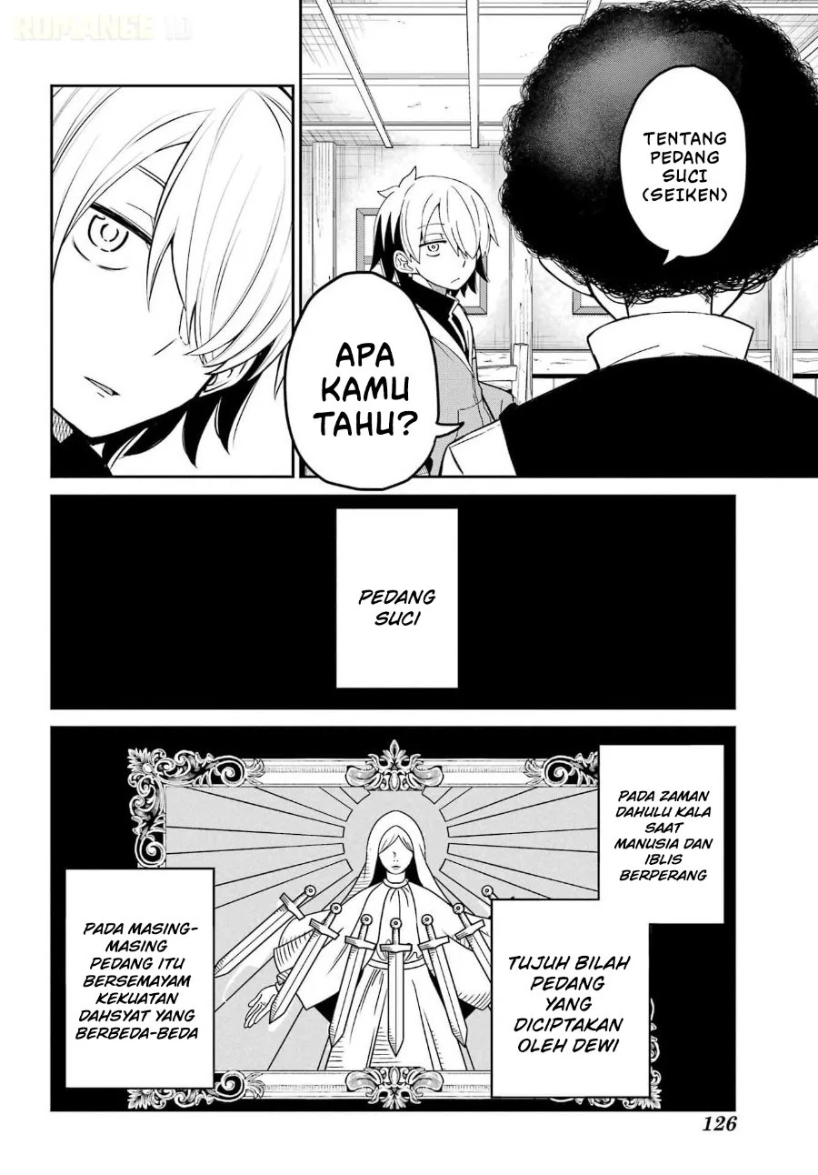 Seiken-chan wa Kojirasete Iru Chapter 1 Gambar 10