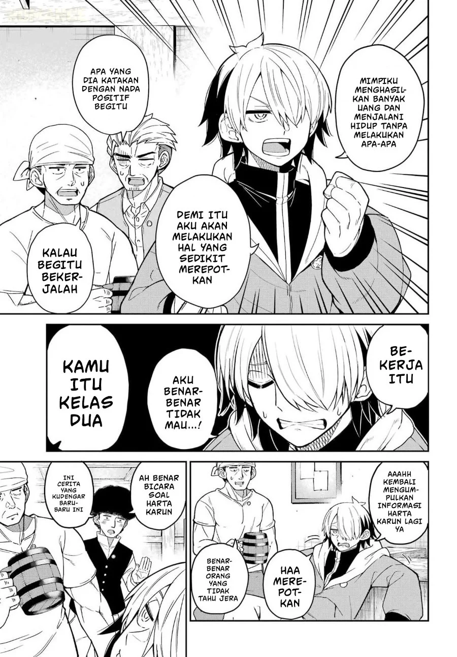 Seiken-chan wa Kojirasete Iru Chapter 1 Gambar 9