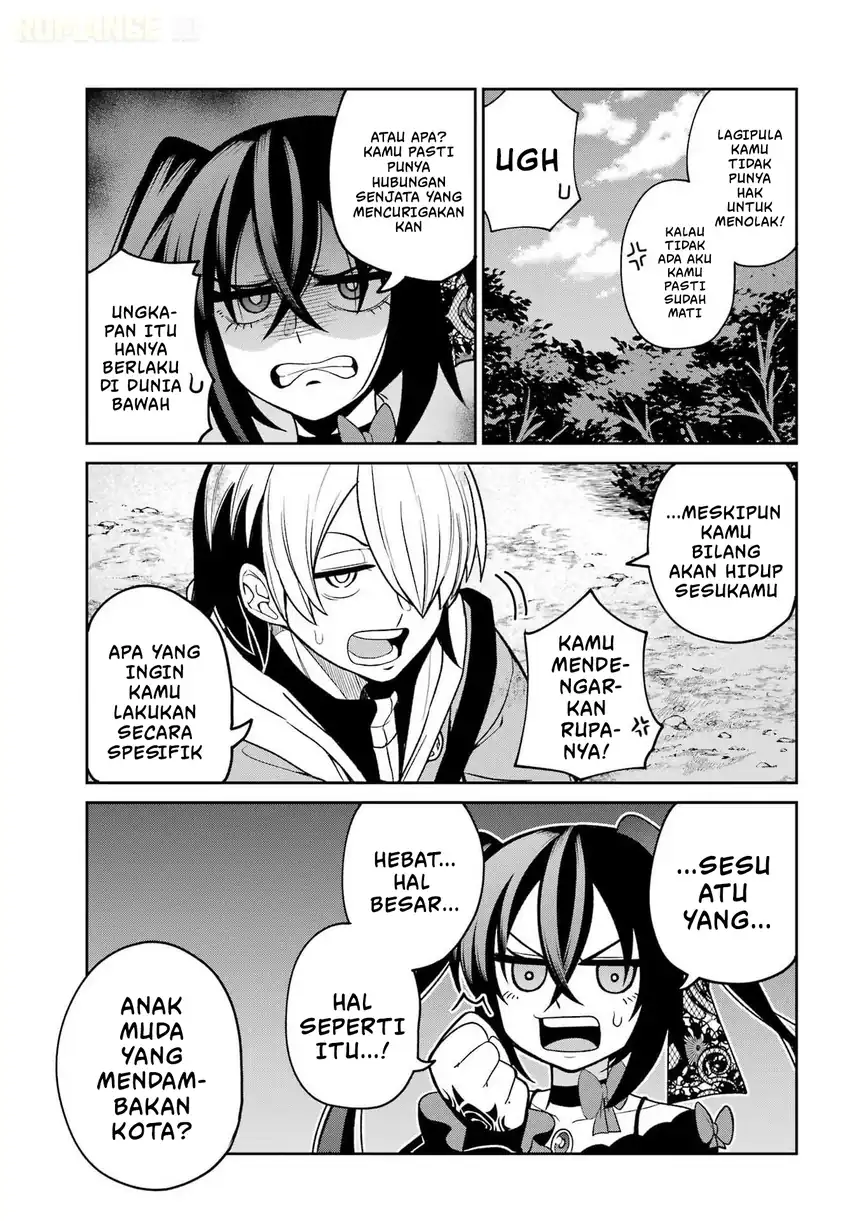 Seiken-chan wa Kojirasete Iru Chapter 2 Gambar 6