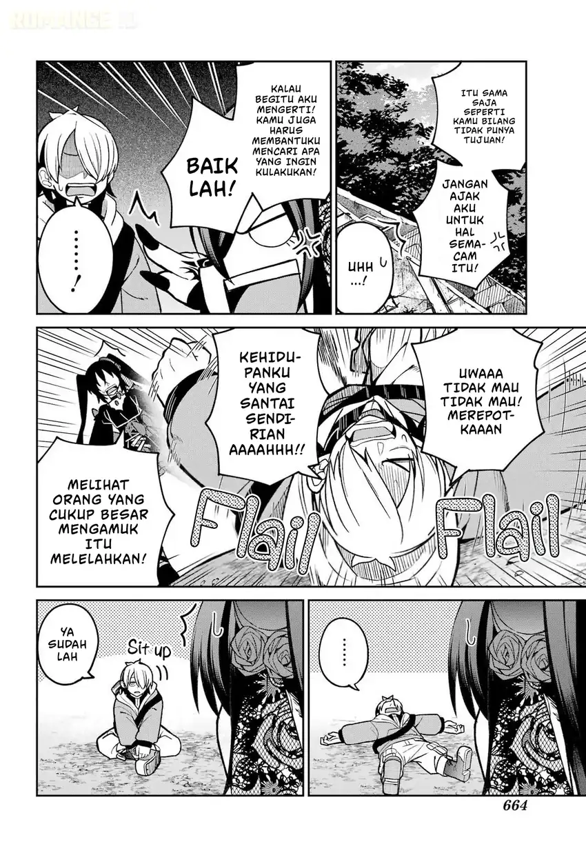 Seiken-chan wa Kojirasete Iru Chapter 2 Gambar 7