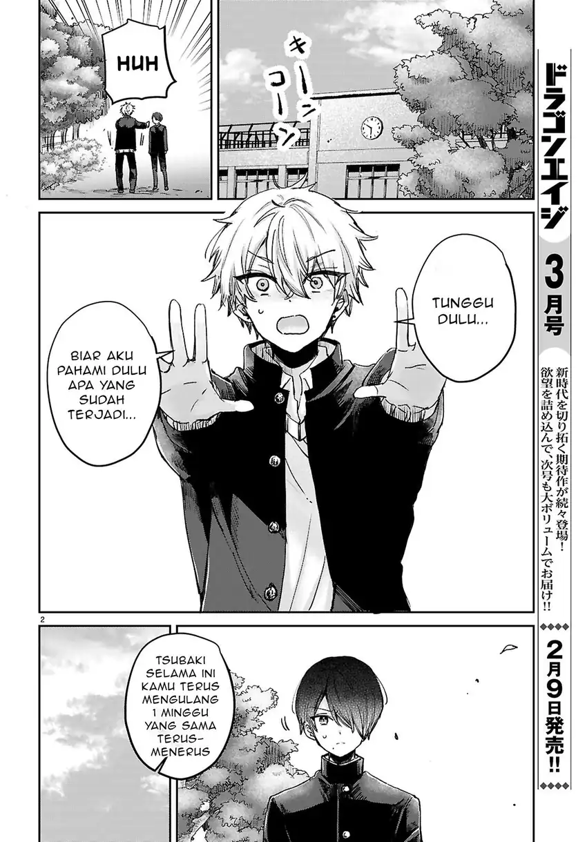 Seishun wa Sankakkei no Loop Chapter 10 Gambar 3