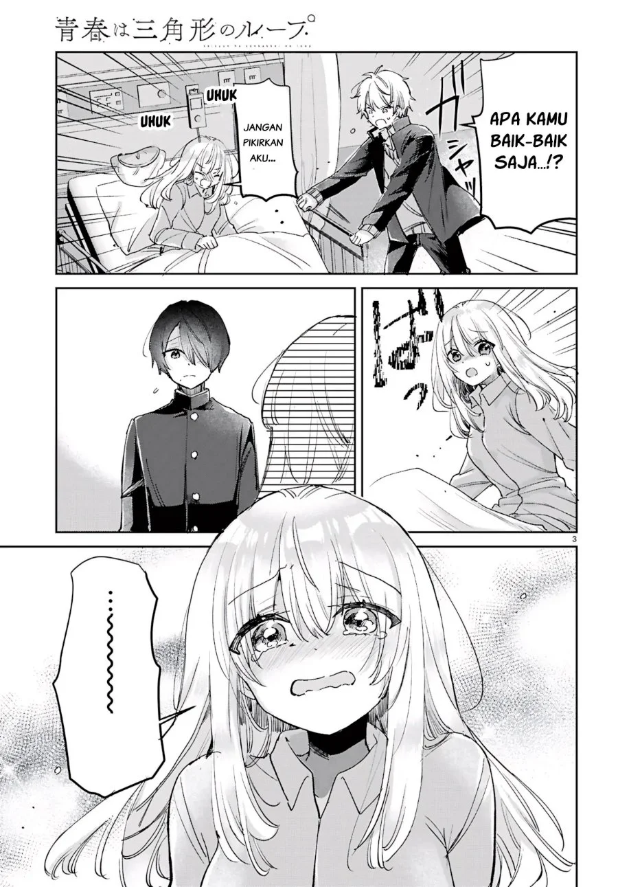 Seishun wa Sankakkei no Loop Chapter 14 Gambar 4