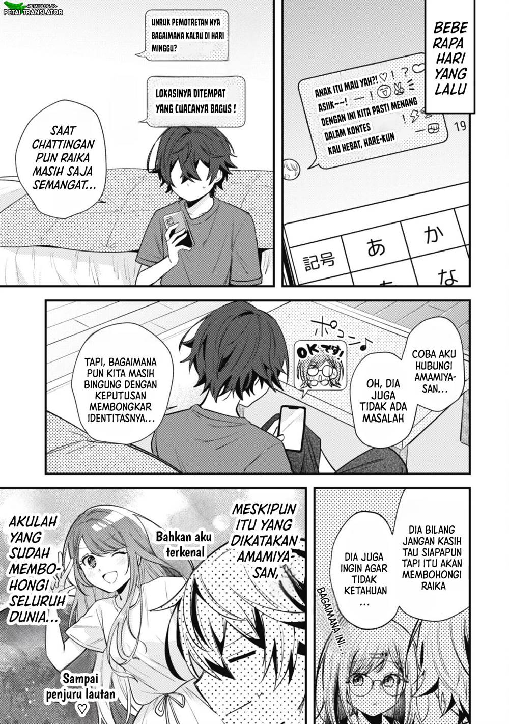 Halaman 3