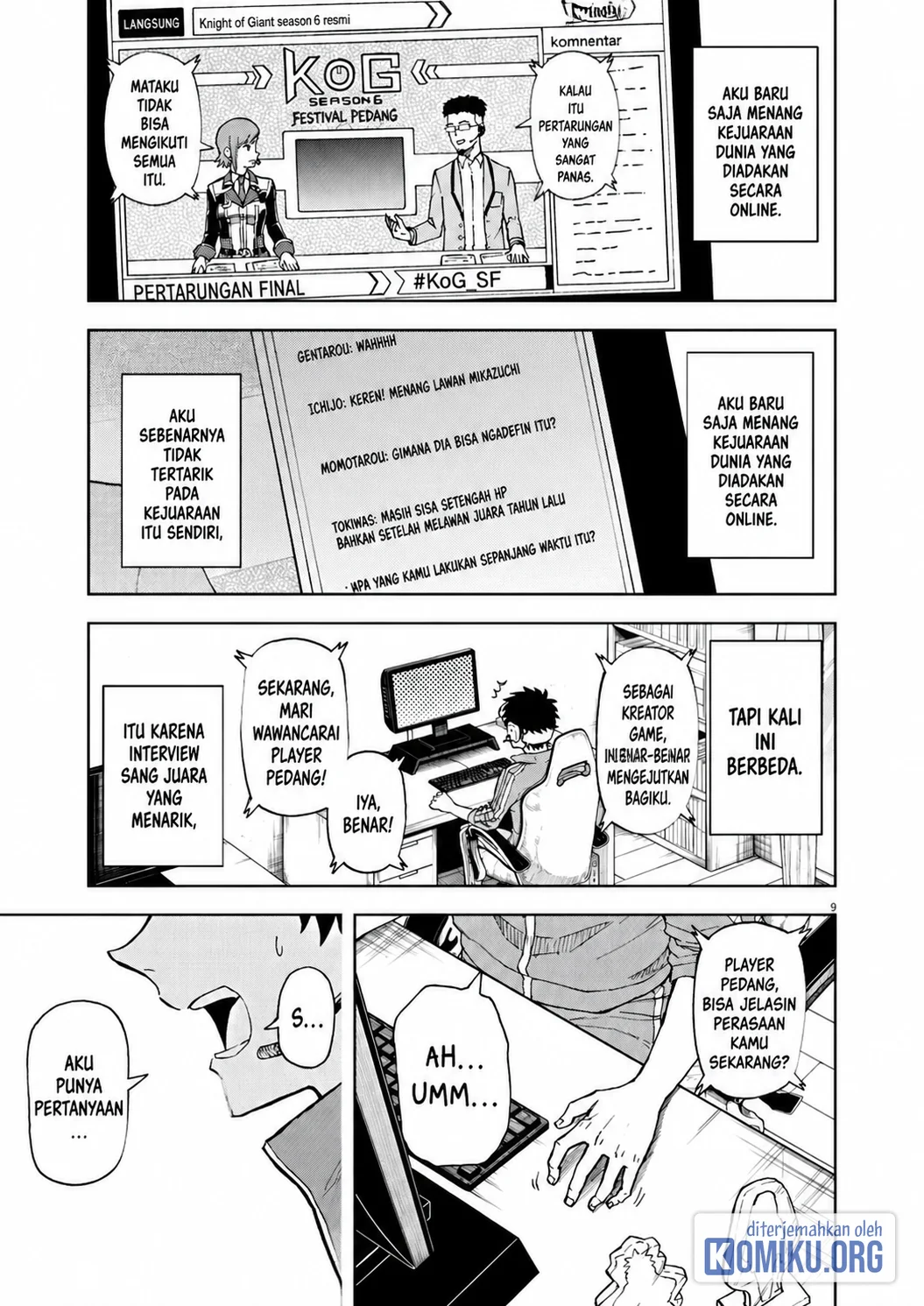 Sekai Saikyou no Kishi wa, Kanarazu Shinu Heroine wo Sukuu Tame Isekai Demo Saikyou no Kishi to Naru Chapter 1 Gambar 7