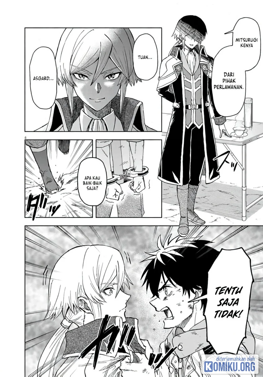 Sekai Saikyou no Kishi wa, Kanarazu Shinu Heroine wo Sukuu Tame Isekai Demo Saikyou no Kishi to Naru Chapter 16 Gambar 6
