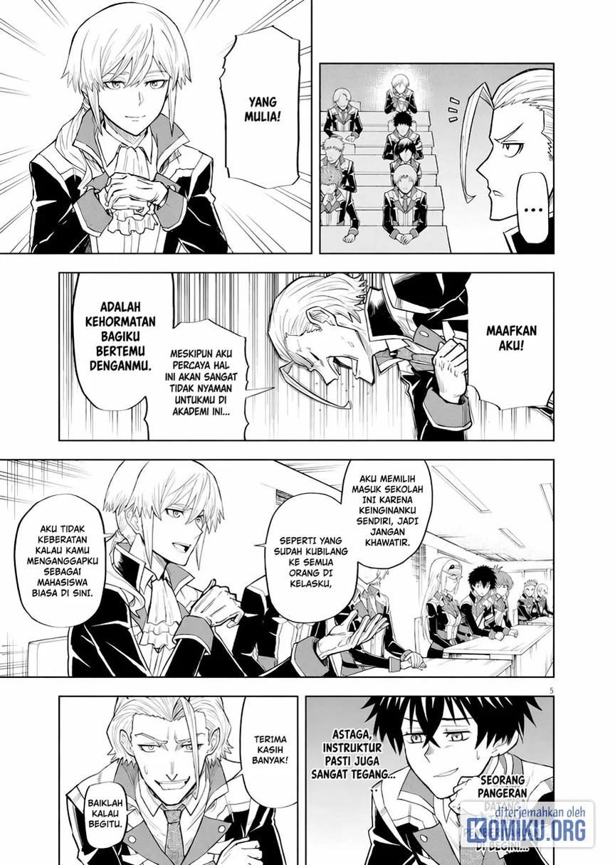Sekai Saikyou no Kishi wa, Kanarazu Shinu Heroine wo Sukuu Tame Isekai Demo Saikyou no Kishi to Naru Chapter 3 Gambar 5
