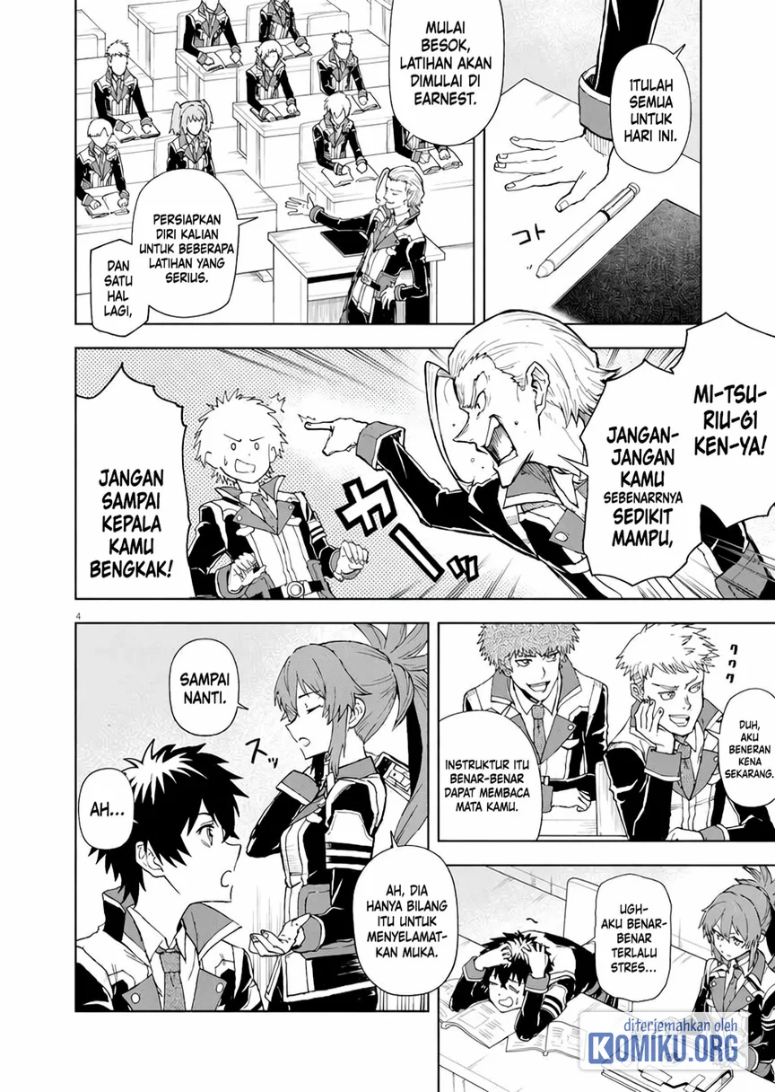 Sekai Saikyou no Kishi wa, Kanarazu Shinu Heroine wo Sukuu Tame Isekai Demo Saikyou no Kishi to Naru Chapter 5 Gambar 4