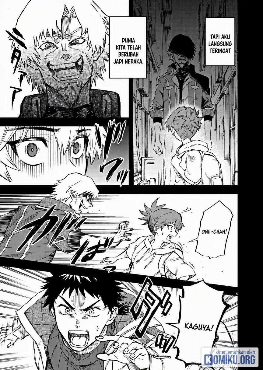 Sekai Saikyou no Kishi wa, Kanarazu Shinu Heroine wo Sukuu Tame Isekai Demo Saikyou no Kishi to Naru Chapter 7 Gambar 5