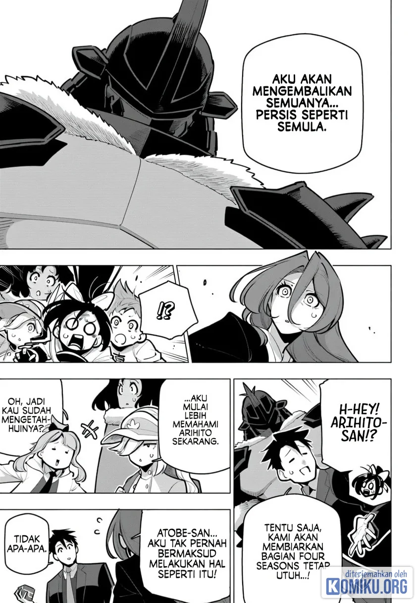 Sekai Saikyou no Kouei: Meikyuukoku no Shinjin Tansakusha Chapter 41 Gambar 7