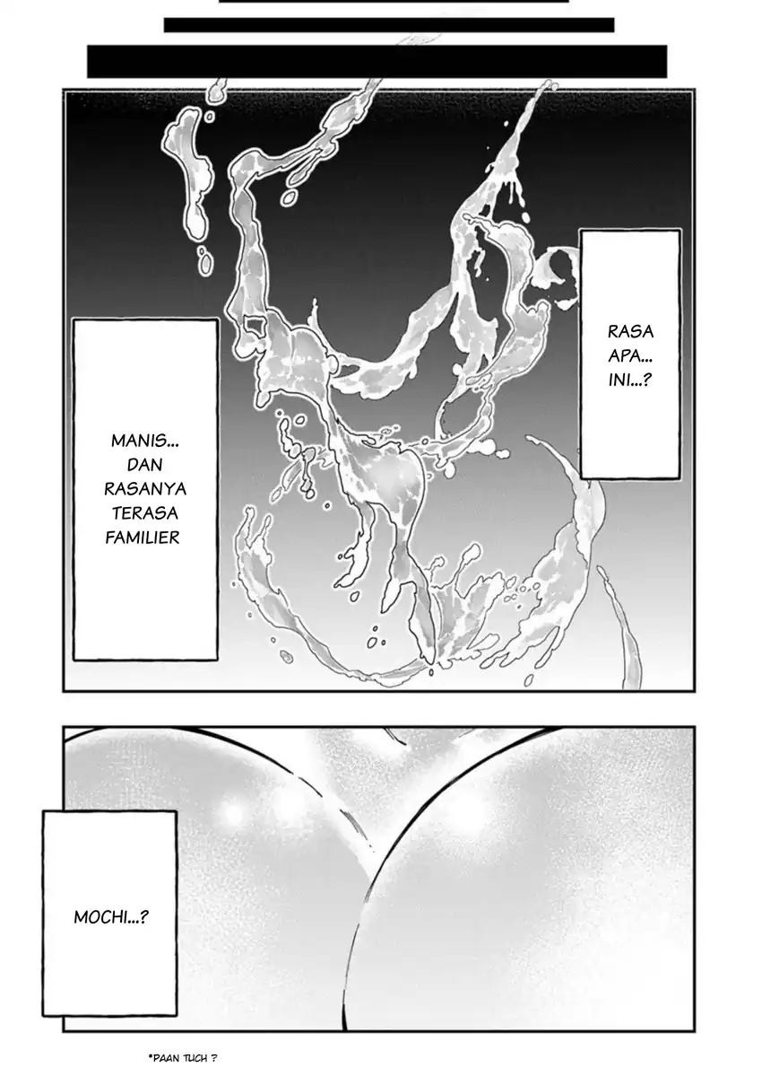 Sekkaku Nouka ni Tensei shitanode Yuusha wa Mezashimasen Chapter 1 Gambar 7