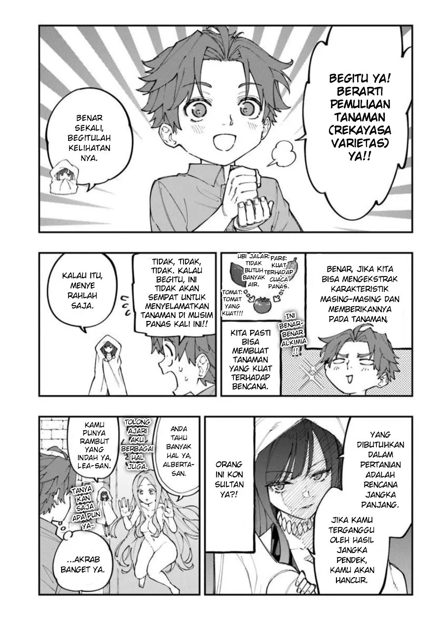 Sekkaku Nouka ni Tensei shitanode Yuusha wa Mezashimasen Chapter 5.3 Gambar 3