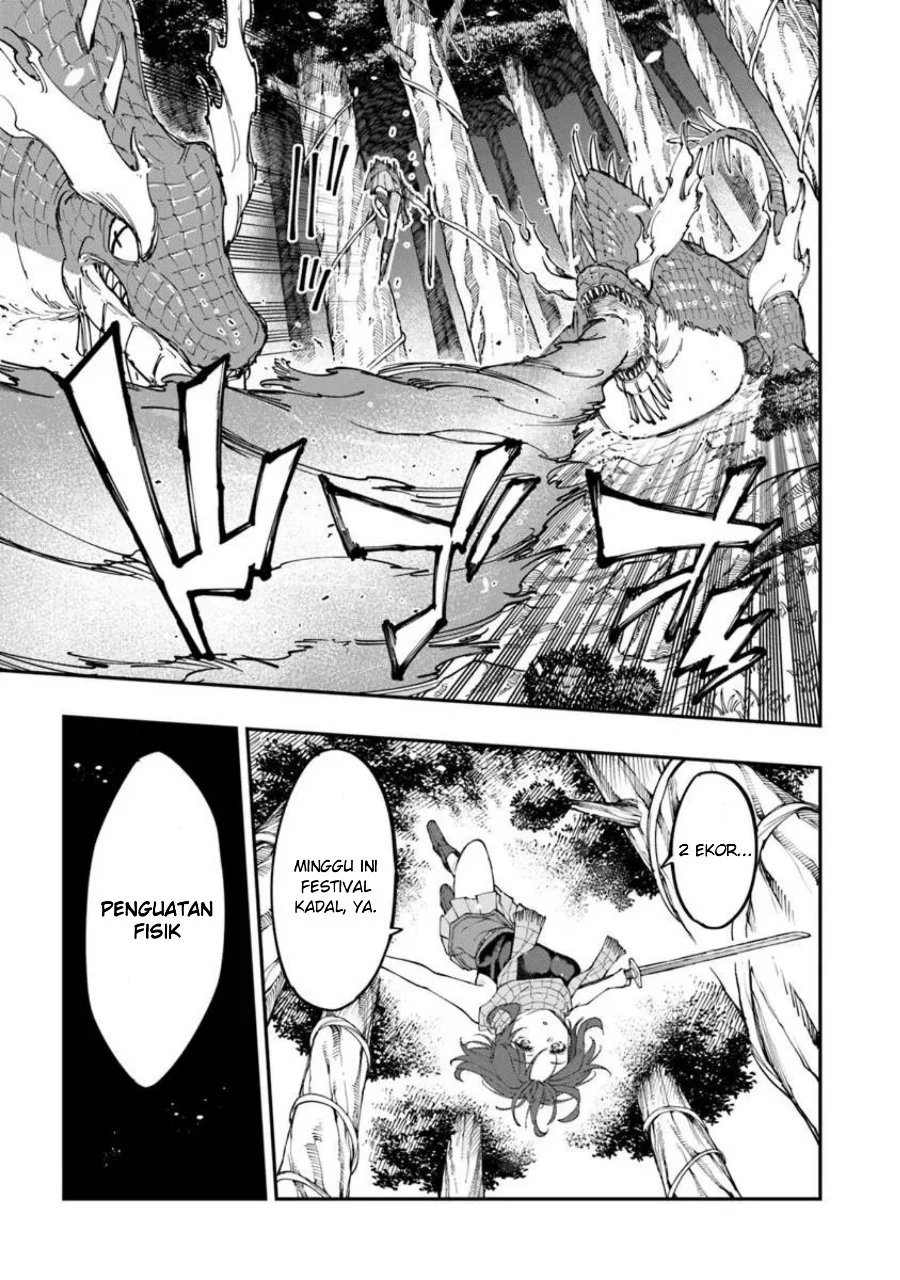 Sekkaku Nouka ni Tensei shitanode Yuusha wa Mezashimasen Chapter 5.5 Gambar 3