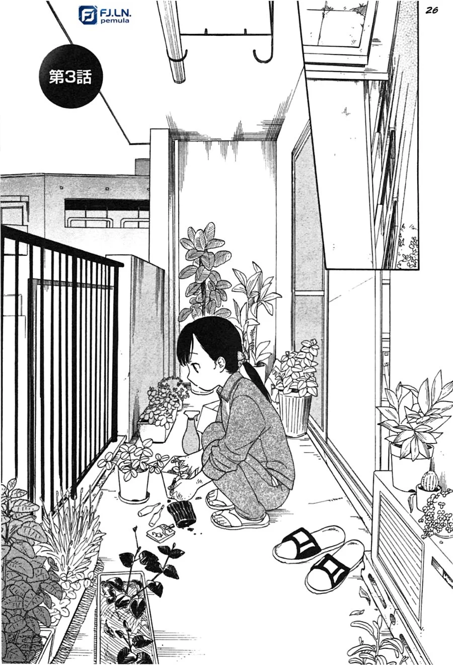 Sen and Man Chapter 3 Gambar 3