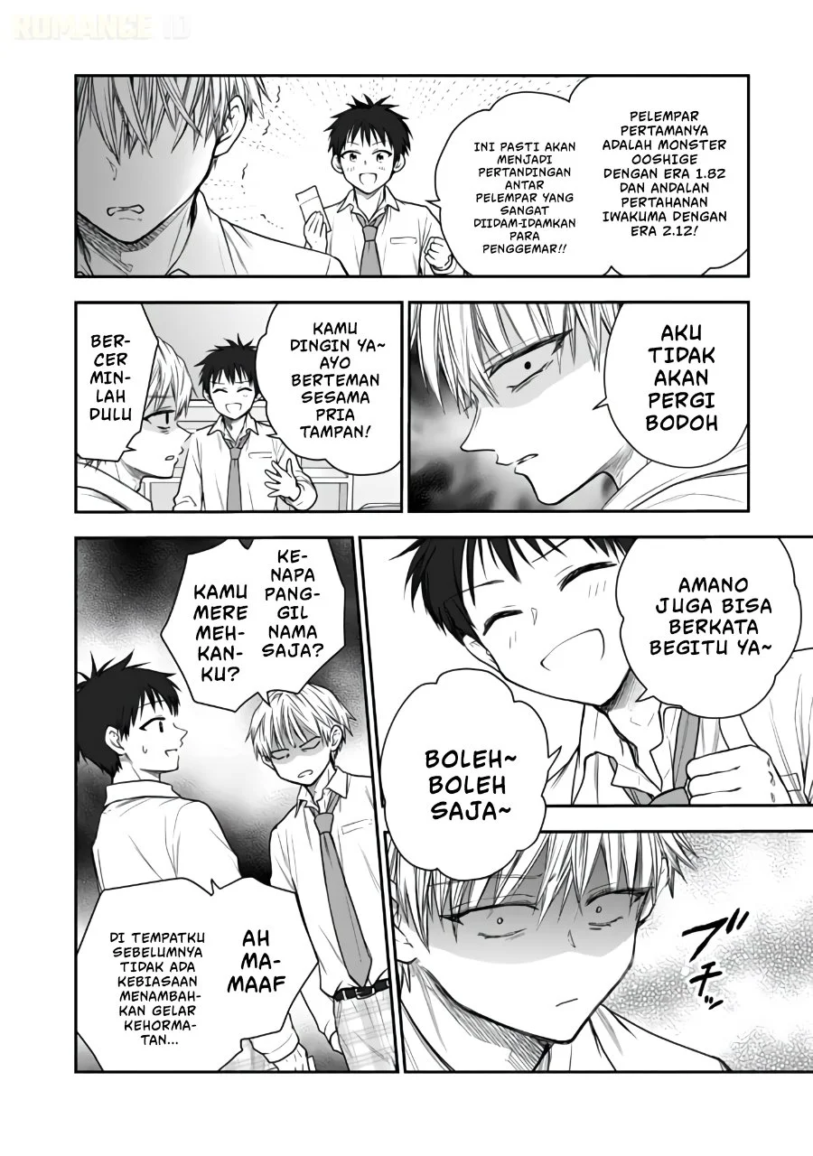 Senchi Kara Kaette kita Takashi-kun. Futsuu ni Koukou Seikatsu wo Okuritai Chapter 10 Gambar 5