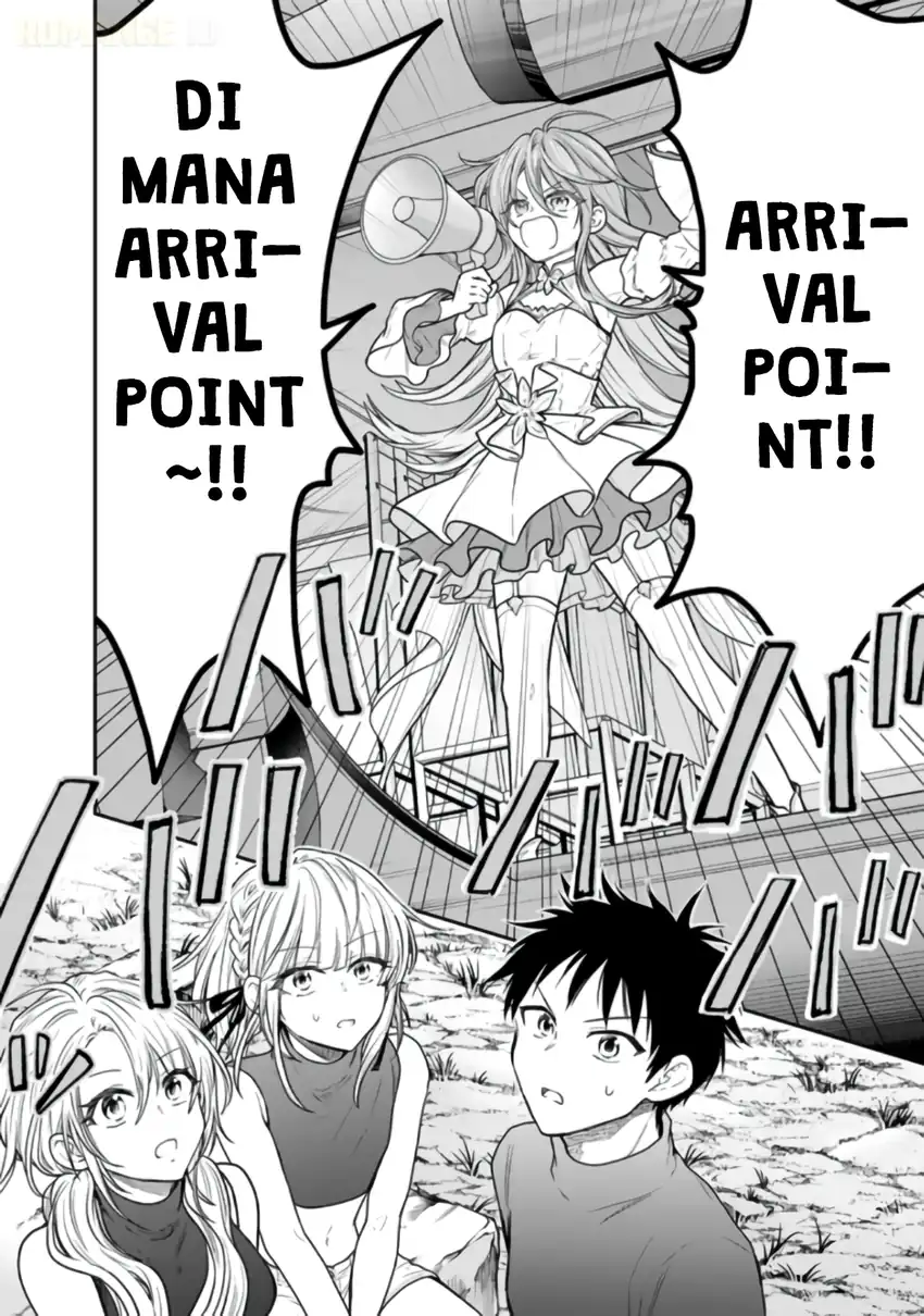 Senchi Kara Kaette kita Takashi-kun. Futsuu ni Koukou Seikatsu wo Okuritai Chapter 16 Gambar 5