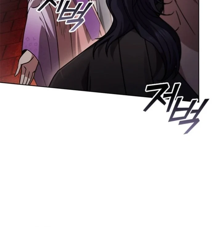 Senior Brother Lee Hoe Chapter 12 Gambar 8
