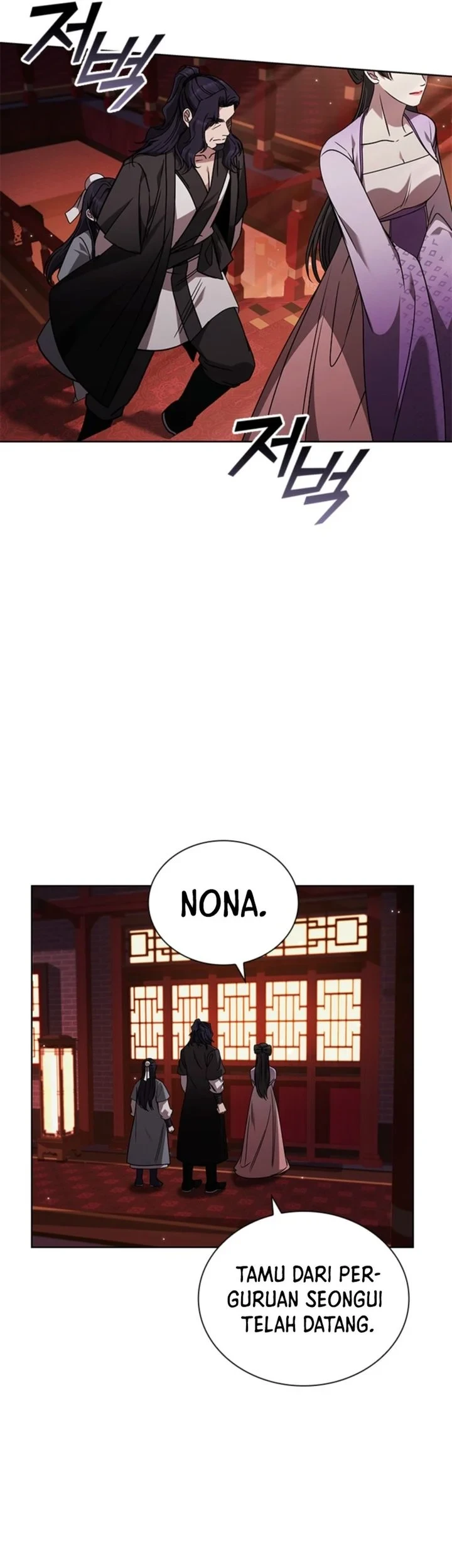 Senior Brother Lee Hoe Chapter 12 Gambar 9