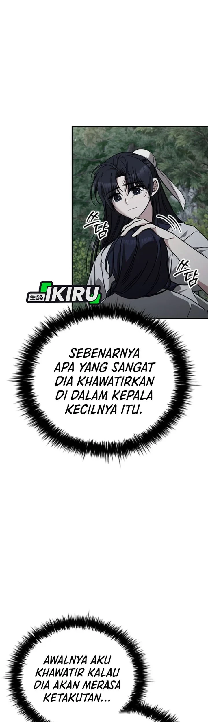 Senior Brother Lee Hoe Chapter 14 Gambar 9