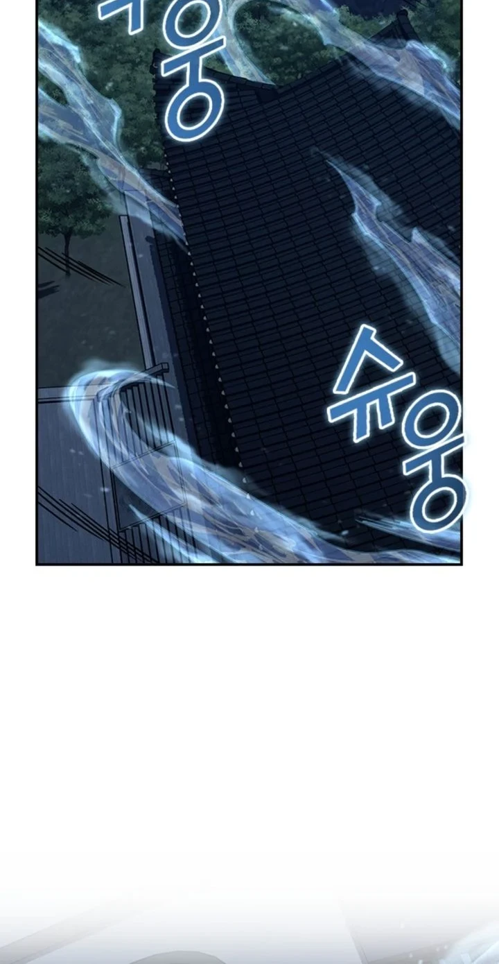 Senior Brother Lee Hoe Chapter 15 Gambar 10